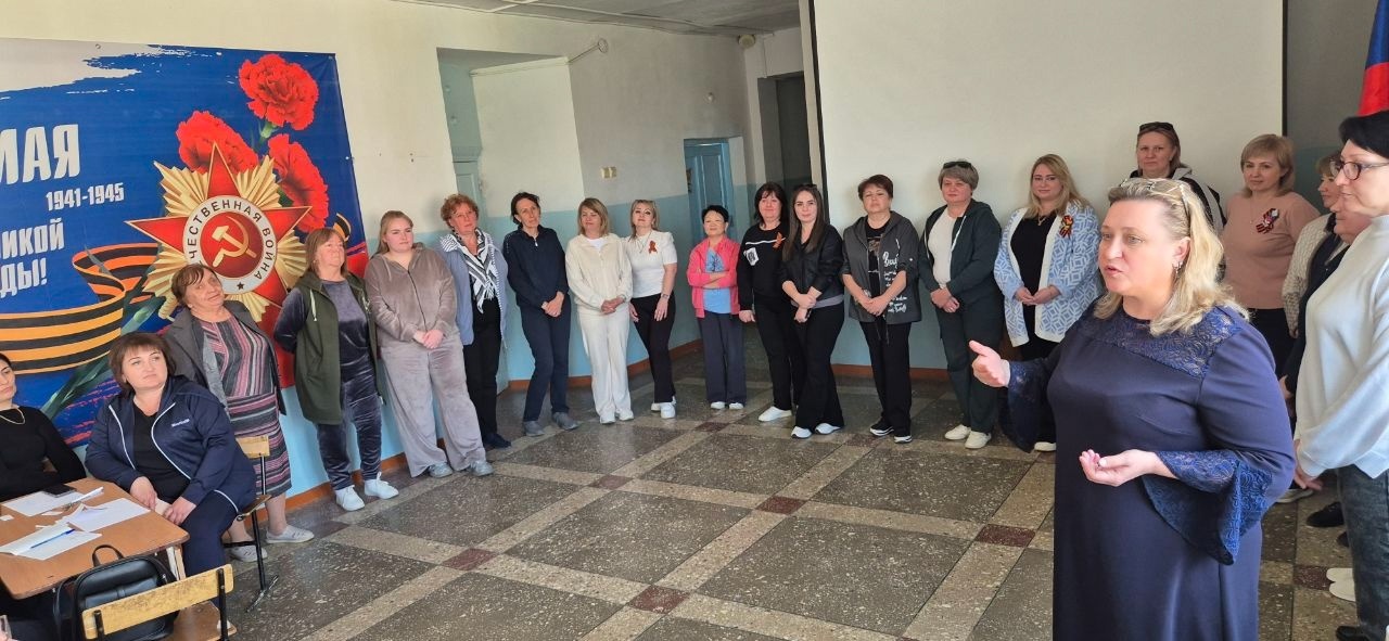 Классная встреча с Казаковой Ольгой Александровной на тему &amp;quot;Буллинг&amp;quot;..