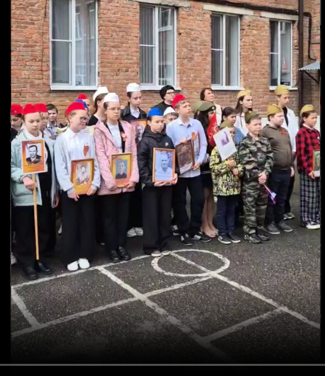 &amp;quot;Бессмертный полк – 2025&amp;quot;.